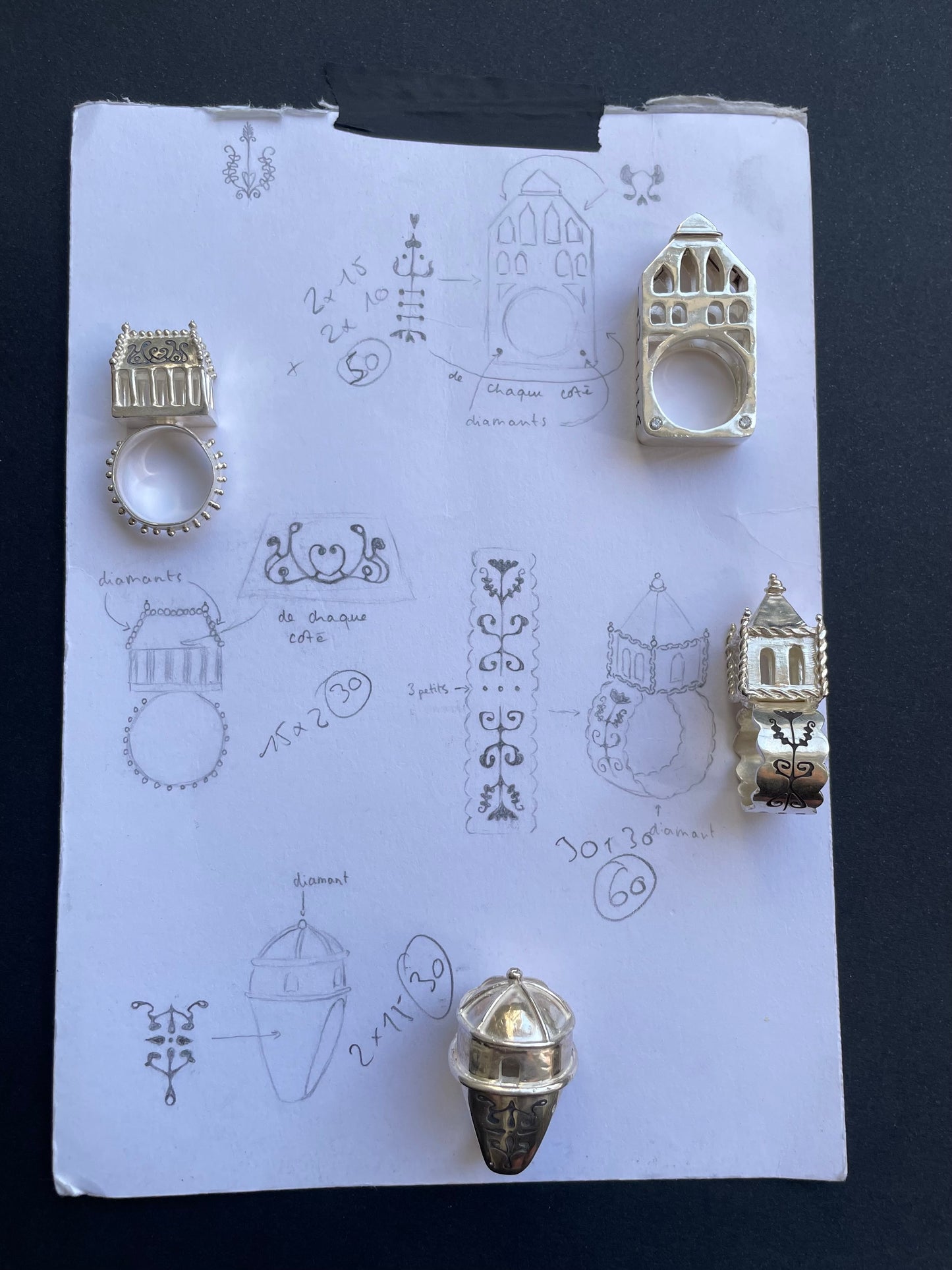 Temple ring acropolis